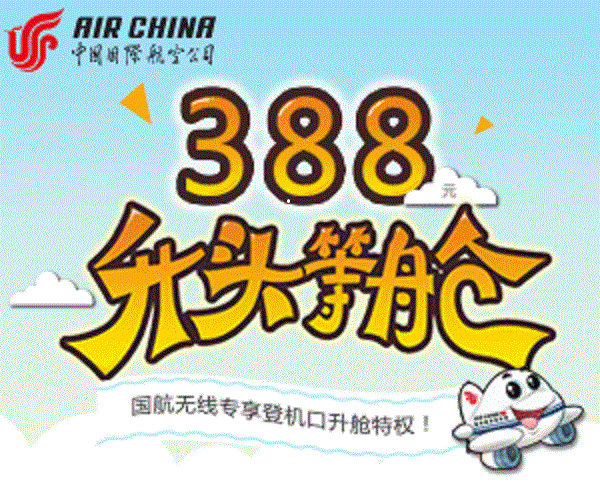 民政部、稅總:買房繳稅無需單身證明