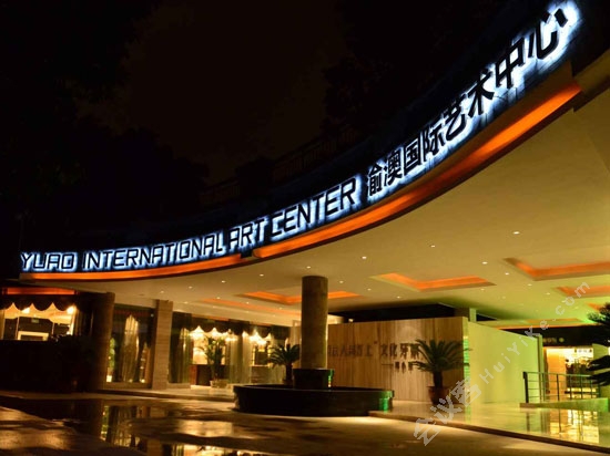 重慶渝澳CIS眾創(chuàng)空間(已滿)