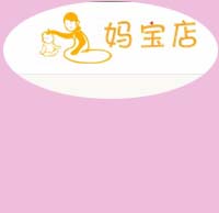 迅虎開業(yè)幫代辦執(zhí)照《重慶果豐年代科技發(fā)展有限公司》