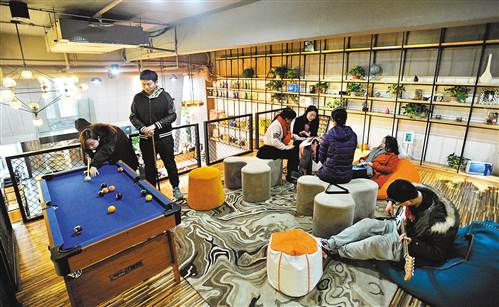 卓越南岸區(qū)Ework眾創(chuàng)空間（暫停）