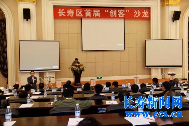 顧唯·智慧創(chuàng)夢工場