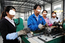 大足區(qū)五金加工微型企業(yè)創(chuàng)業(yè)園