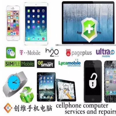 迅虎開業(yè)幫代辦執(zhí)照《芝罘區(qū)李斗善通訊器材商行》