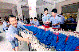 重慶市家樂(lè)匯建材微型企業(yè)孵化園