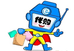 海外代購(gòu)企業(yè)的兩種不同帳務(wù)處理方法