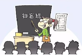 讀這篇文章，立馬變成營(yíng)業(yè)執(zhí)照經(jīng)營(yíng)范圍書(shū)寫(xiě)達(dá)人！