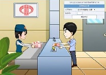 零申報(bào)的企業(yè)中途實(shí)現(xiàn)銷售，需要開票了，應(yīng)該怎么辦