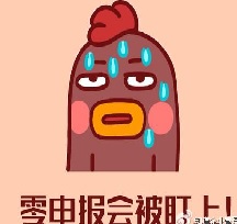 零申報(bào)客戶升級(jí)財(cái)務(wù)服務(wù)的，該如何辦理？如何計(jì)算升級(jí)費(fèi)用？升級(jí)后獲得哪些新服務(wù)