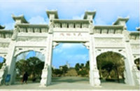 云陽縣同弘微型企業(yè)孵化園