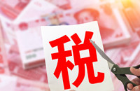 制造業(yè)增值稅稅率16%，其他行業(yè)10%，2018年5月1日全國(guó)實(shí)施