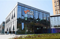 重慶大渡口區(qū)創(chuàng)業(yè)孵化園辦公室租賃最新政策|亞馬遜孵化園區(qū)