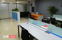 重慶渝北區(qū)地鐵旁創(chuàng)業(yè)園，公司掛靠地址2000元/年，聯(lián)合辦公位400元/月（包水，電，物業(yè)，清潔）