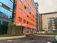 重慶兩江新區(qū)國(guó)家級(jí)眾創(chuàng)咖啡，掛靠，工位，獨(dú)立辦公室，招租入駐；