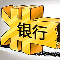 個(gè)體工商戶是否必須有對(duì)公賬戶？還是只用私人賬戶即可