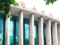 重慶渝中區(qū)創(chuàng)業(yè)園，獨立辦公室2000元起，安靜清幽，可掛靠，可解地址異常（已搬遷）