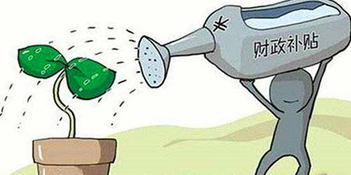 2019年重慶市科技創(chuàng)新補(bǔ)貼獎(jiǎng)勵(lì)政策匯總