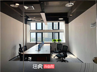 重慶沙坪壩區(qū)大學(xué)城產(chǎn)業(yè)園 | 僅招科技類企業(yè)實體入駐，獨立辦公38元/平米/月(已滿)