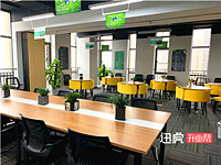 重慶南岸區(qū)彈子石地鐵站創(chuàng)業(yè)孵化園 | 重慶掛靠地址、聯(lián)合辦公工、獨(dú)立辦公室提供