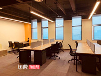 重慶新高新區(qū)西永微軟創(chuàng)業(yè)孵化園，工位1896元／年；（拎包入駐，費(fèi)用全包）