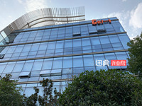 重慶渝北自貿(mào)區(qū)仙桃微型企業(yè)孵化園工位租賃230元/月，掛靠1500一年，需要在園區(qū)代帳。