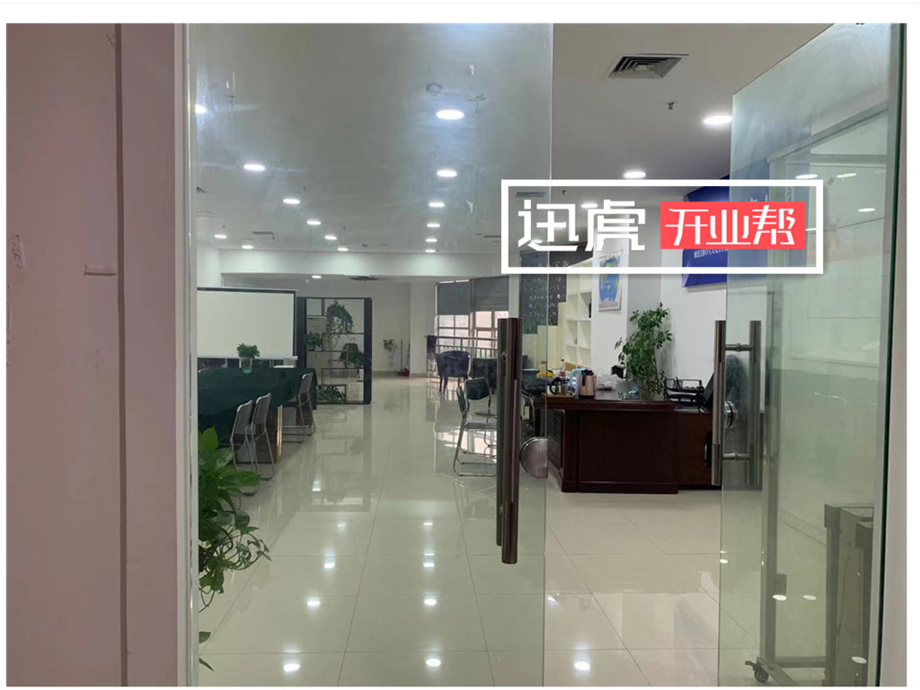 重慶南岸區(qū)創(chuàng)業(yè)園_四公里