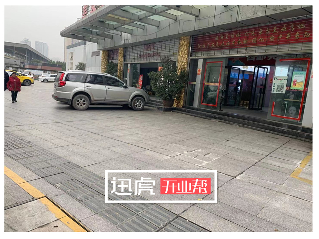 重慶南岸區(qū)創(chuàng)業(yè)園_四公里