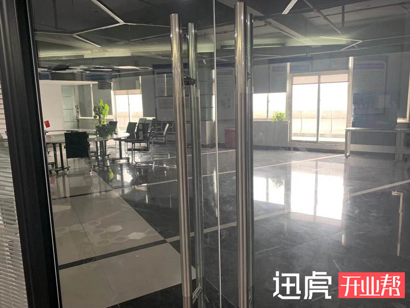 重慶市渝中區(qū)創(chuàng)業(yè)園-集群注冊(cè)