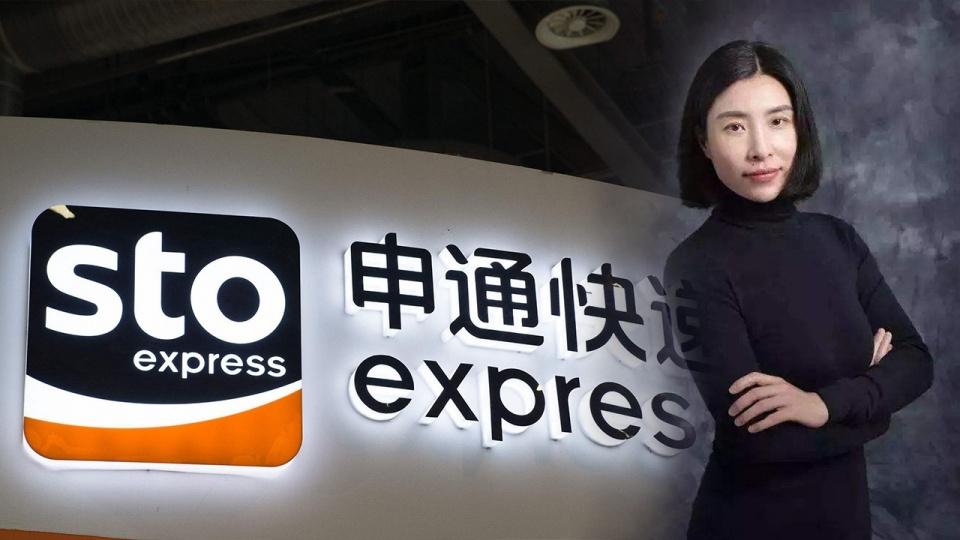 創(chuàng)業(yè)｜45歲女創(chuàng)始人統(tǒng)治了中國(guó)快遞半壁江山