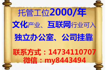 重慶沙坪壩區(qū)大學(xué)城創(chuàng)業(yè)園