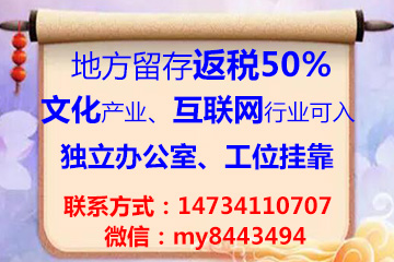 重慶市高新區(qū)醫(yī)療產(chǎn)業(yè)園