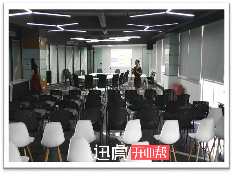 重慶高新區(qū)創(chuàng)業(yè)園_西永微電子產(chǎn)業(yè)園