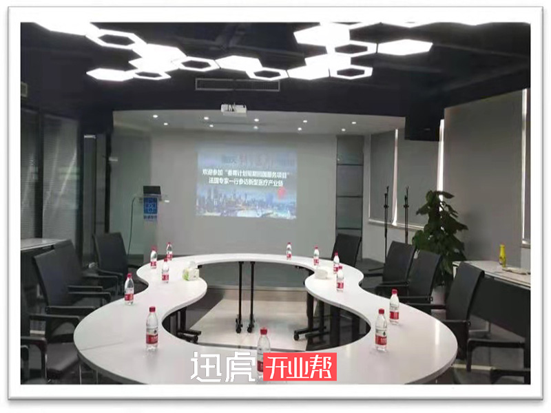 重慶高新區(qū)創(chuàng)業(yè)園_西永微電子產(chǎn)業(yè)園