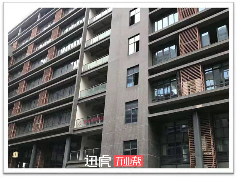 重慶高新區(qū)創(chuàng)業(yè)園_西永微電子產(chǎn)業(yè)園