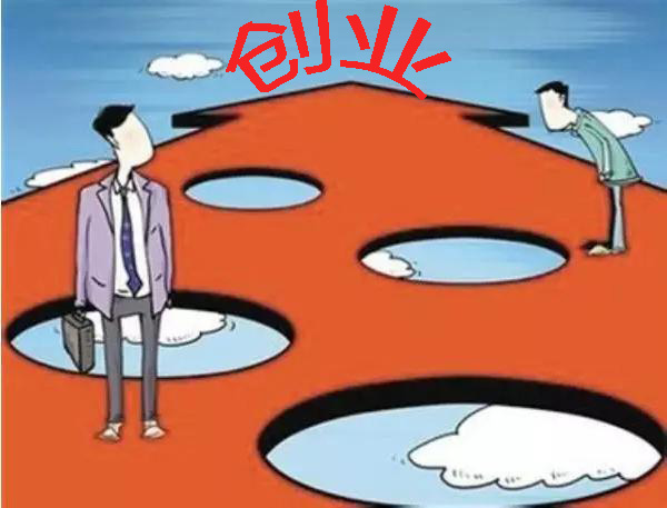 起底校園短視頻創(chuàng)業(yè)陷阱：借機(jī)拉人頭，稱年賺百萬