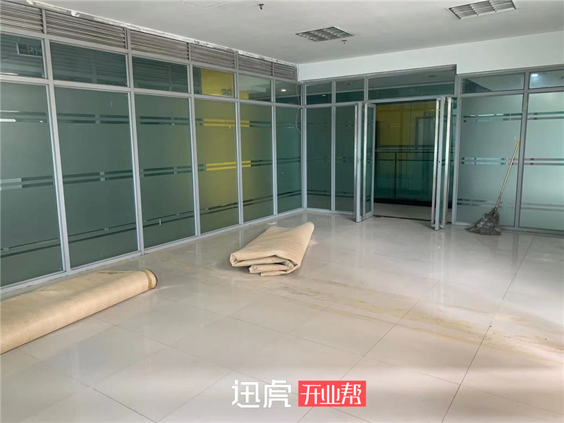 重慶沙坪壩區(qū)紅巖廣場(chǎng)創(chuàng)業(yè)園