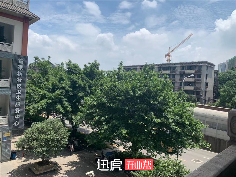 重慶沙坪壩區(qū)紅巖廣場(chǎng)創(chuàng)業(yè)園