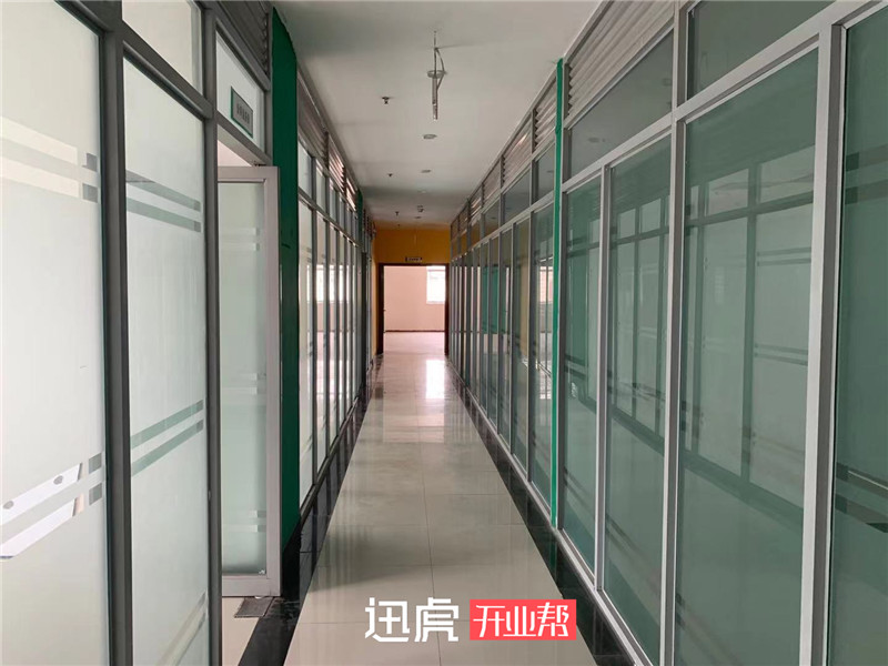 重慶沙坪壩區(qū)紅巖廣場(chǎng)創(chuàng)業(yè)園