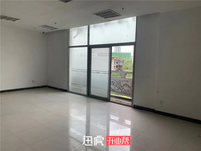 重慶沙坪壩區(qū)紅巖廣場(chǎng)創(chuàng)業(yè)園